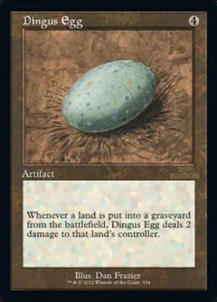 Dingus Egg #534