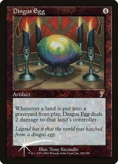 Dingus Egg [Foil] #292