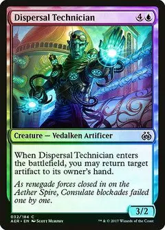 Dispersal Technician [Foil]