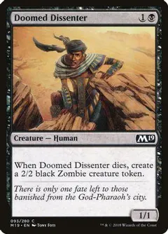 Doomed Dissenter [Foil]