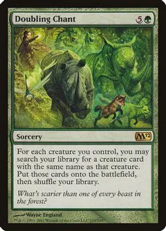 Doubling Chant [Foil]