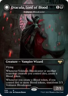 Dracula, Lord Of Blood #338