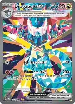 Dragapult ex #165