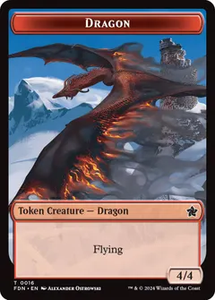 Dragon // Dragon #16