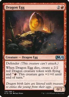 Dragon Egg [Foil]