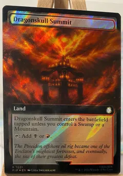 Dragonskull Summit #1021