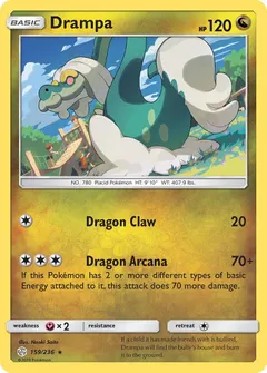Drampa #159