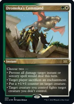 Dromoka's Command #206