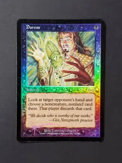 Duress