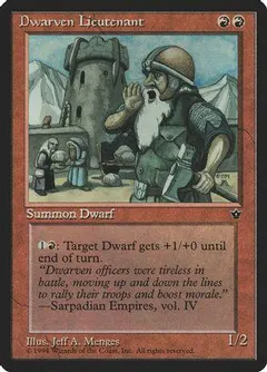 Dwarven Lieutenant