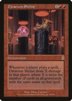 Dwarven Shrine [Foil]