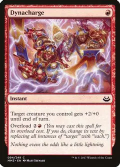 Dynacharge [Foil]