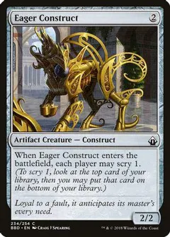 Eager Construct [Foil]