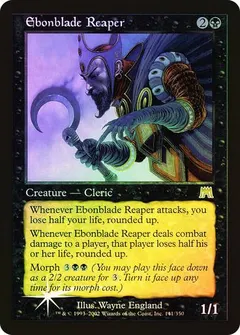 Ebonblade Reaper [Foil]