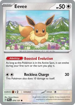 Eevee #74