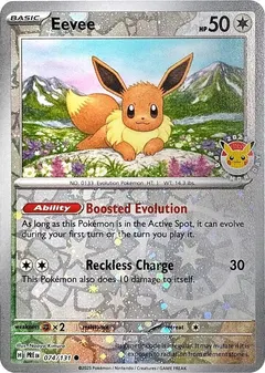 Eevee [Pokemon Day] #74