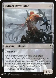 Eldrazi Devastator #7