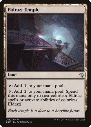 Dark temple interior scene on a Magic: The Gathering land card.