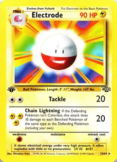 Electrode [1st Edition] #18