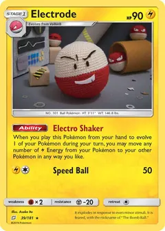 Electrode #39