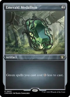 Emerald Medallion #603