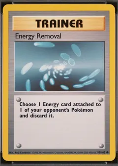 Energy Removal [1999-2000] #92
