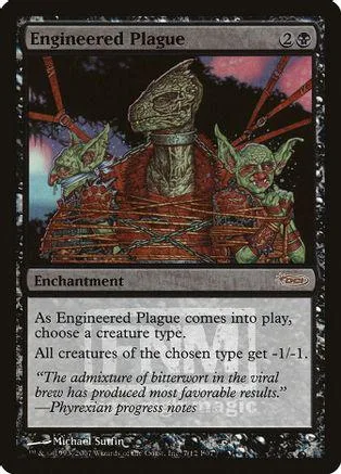 Card art shows grotesque, reptilian figures in a woven, reddish-brown setting.