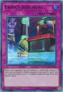 Enma's Judgment DUOV-EN042