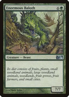 Enormous Baloth [Foil]