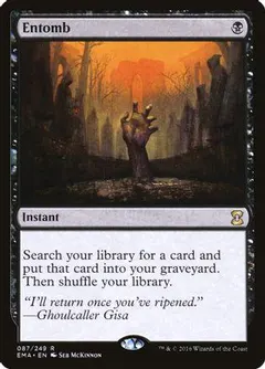 Entomb [Foil]