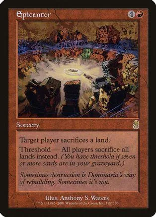 Magic: The Gathering card, Epicenter, featuring a rocky, glowing landscape.