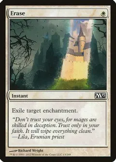 Erase [Foil]