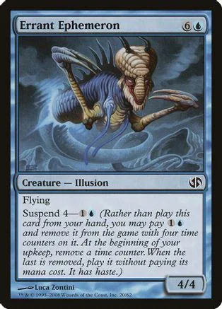 Blue and white creature card art of a spiky, winged illusion monster.