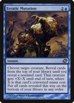 Erratic Mutation [Foil]