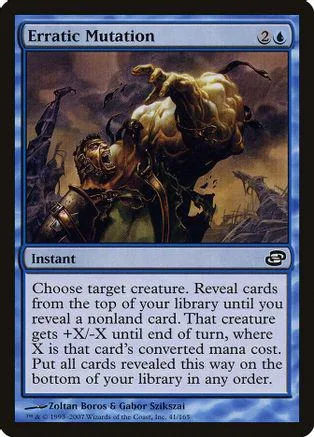 Creature card art: monstrous figure over a warrior, dark fantasy scene.