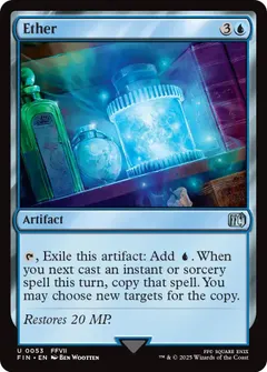 Ether #53