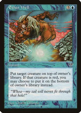 Orange dragon creature over glowing ground on a Magic: The Gathering card.