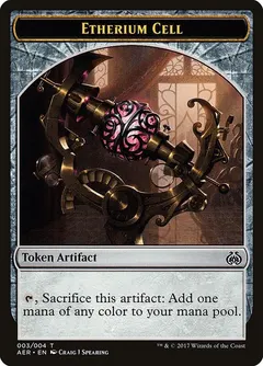 Etherium Cell [Foil] #3