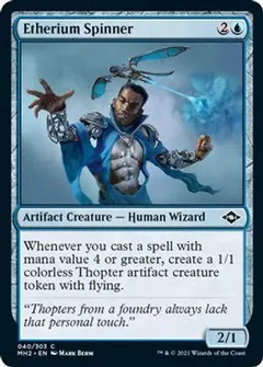 Etherium Spinner #40