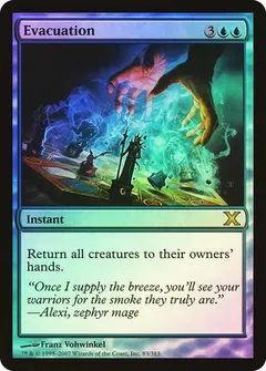 Evacuation [Foil]