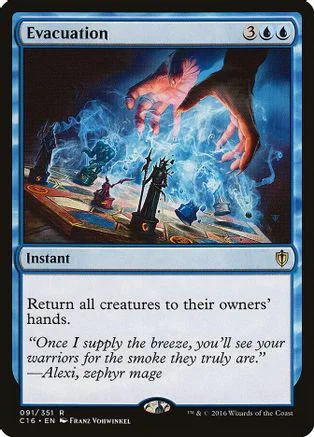 Blue and black Magic card art showing hands reaching over a smoky battlefield.