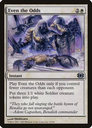 Dark figures clash in battle scene on a Magic: The Gathering card.