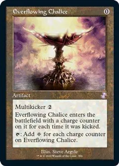 Everflowing Chalice [Foil]