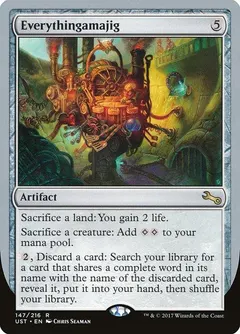 Everythingamajig [E]