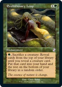 Evolutionary Leap [Foil]