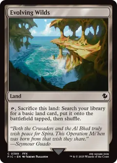 Evolving Wilds #389