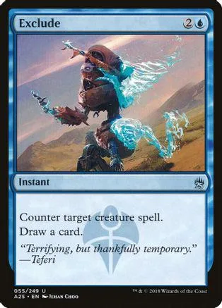 Blue and brown creature with blue energy effect on a Magic: The Gathering card.