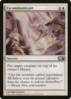 Excommunicate [Foil]