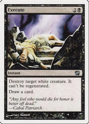 Fantasy warrior figure in dark, smoky scene on a Magic: The Gathering card.