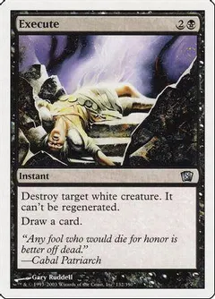 Execute [Foil] #132